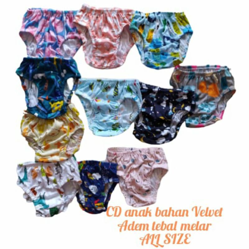 CD ANAK MIX VELVET LIBBY (BRAC327)