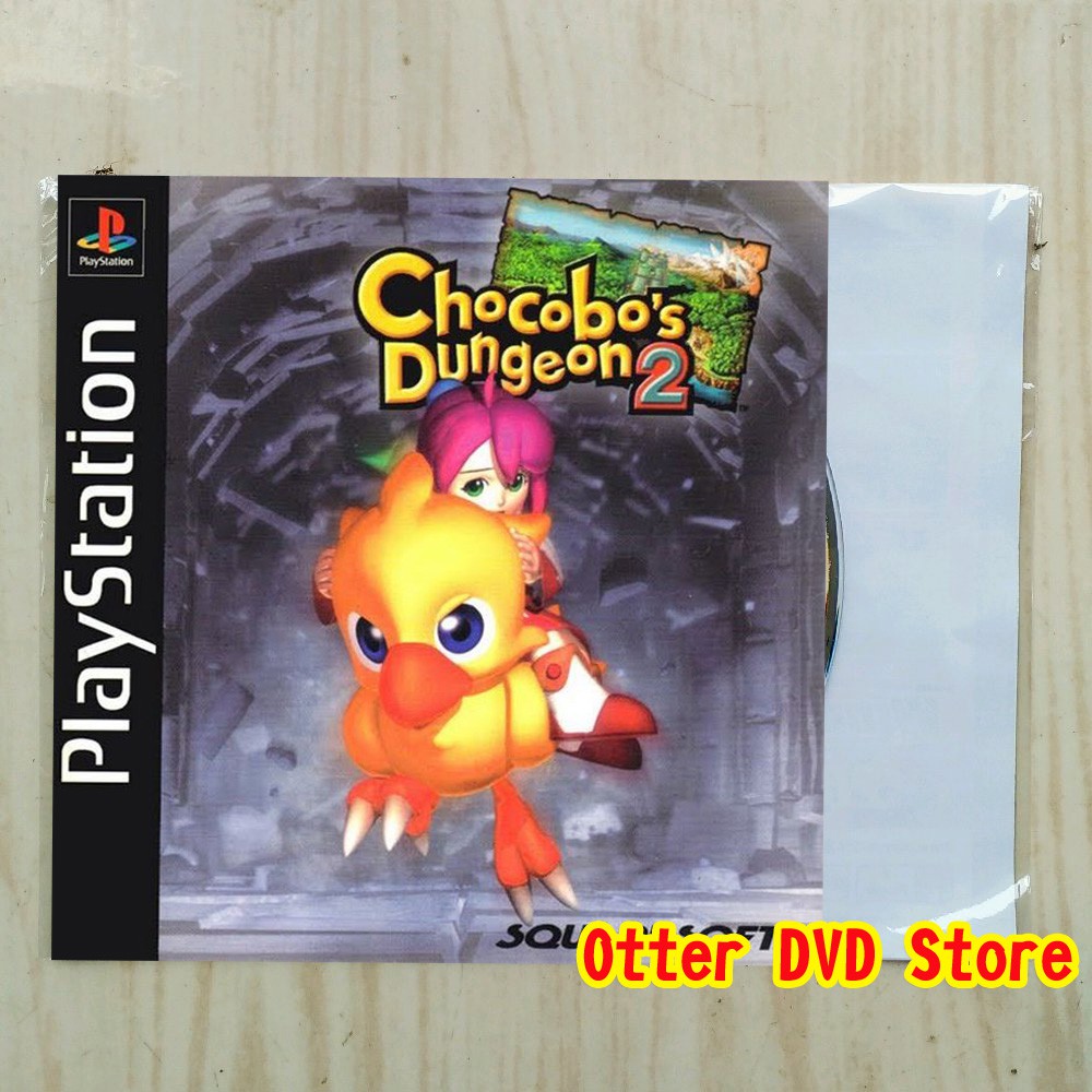 Kaset CD Game Ps1 Ps 1 Chocobo Chocobos Dungeon 2