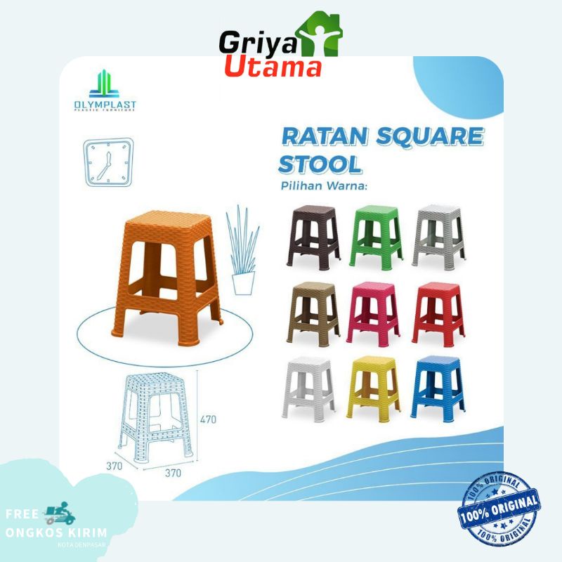 GRIYA UTAMA MEBEL FURNITURE / OLYMPIC OLYMPLAST KURSI PLASTIK ROTAN / KUAT ANTI AIR TIDAK MUDAH PECA