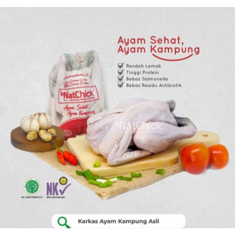 

Ayam Kampung 500-700gram
