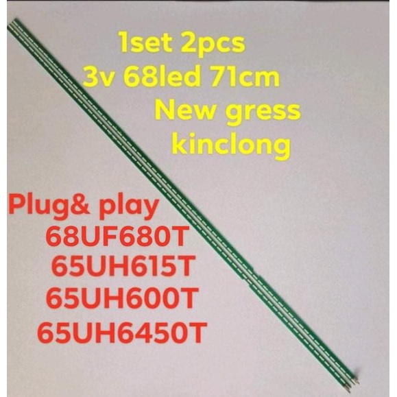 lampu led BL Backlight Lg tv 65uh615t  65uh 68led  65uh6450T  65uh600T 65UH600 65UH6540 65uf680 65uf