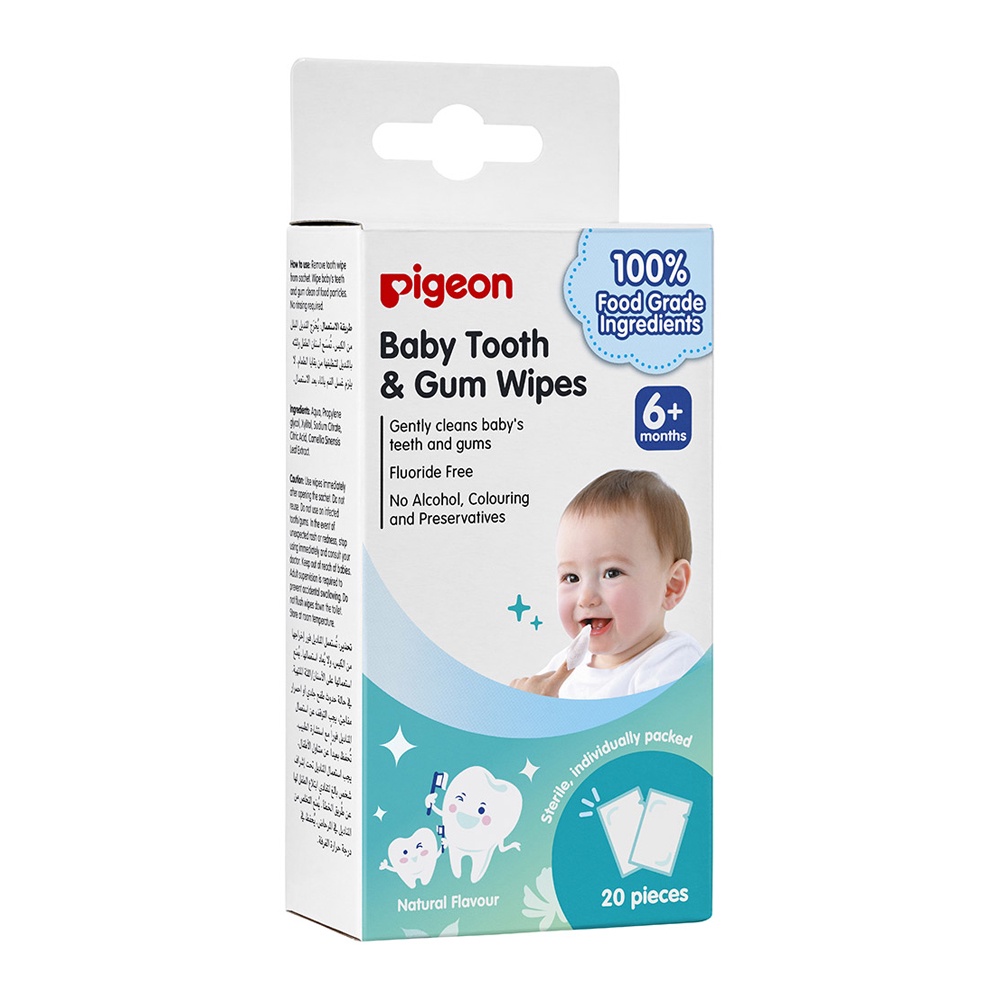 PIGEON Baby Tooth &amp; Gum Wipes Natural Flavour 20's 2906