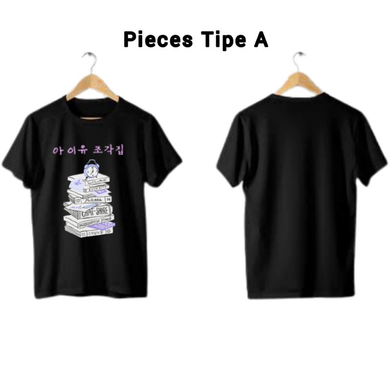 KAOS PIECES IU TERMURAH/HAMPERS T-SHIRT IU PIECES