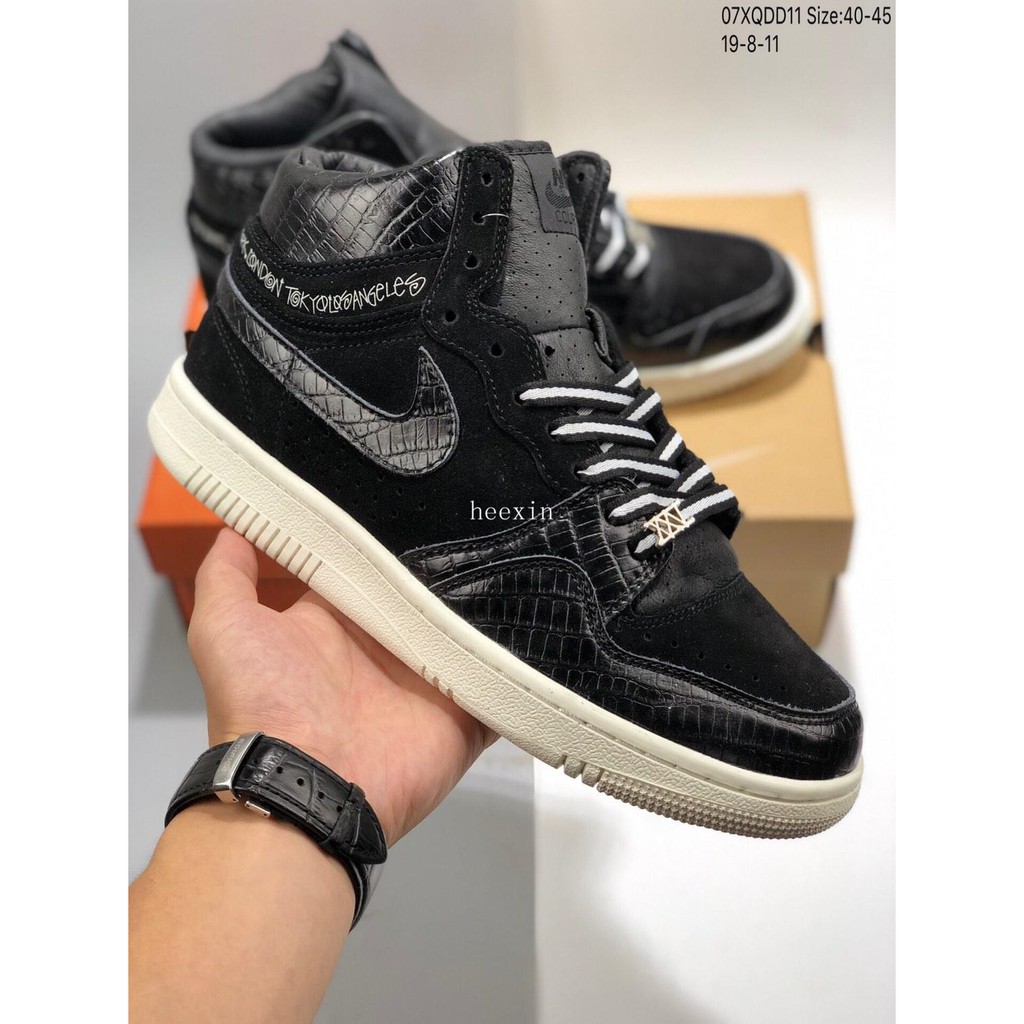 nike court force stussy