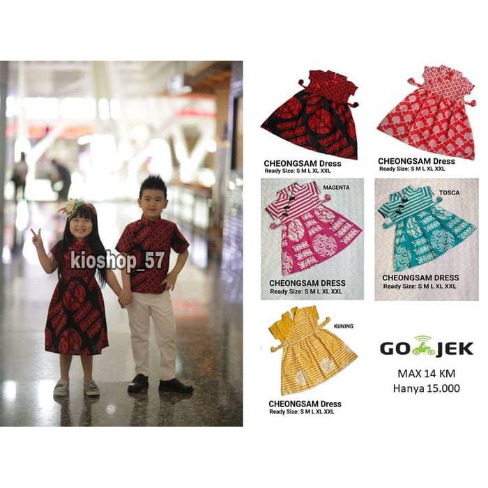 Terpopuler Welans Batik - Kebaya Anak - Cheongsam Dress - Lp14 - 2 Tahun, Hitam Merah