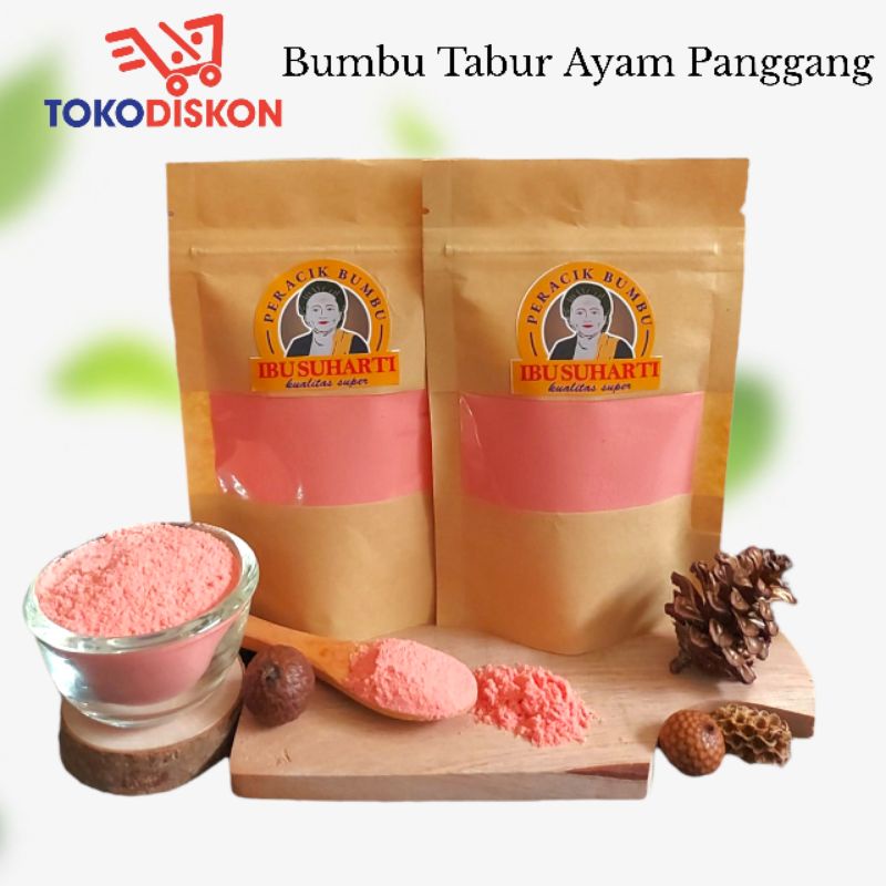 

Bumbu Tabur Ayam Panggang Bubuk - Bumbu Kripik // Premium