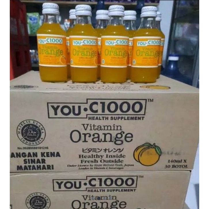 

You C1000 orange 190ml