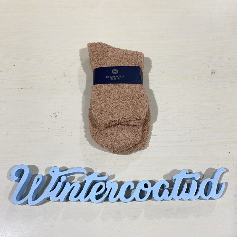 Kaos Kaki wool thermal socks unisex cowok cewek wol hangat tebal pria wanita import-7. Coklat Muda