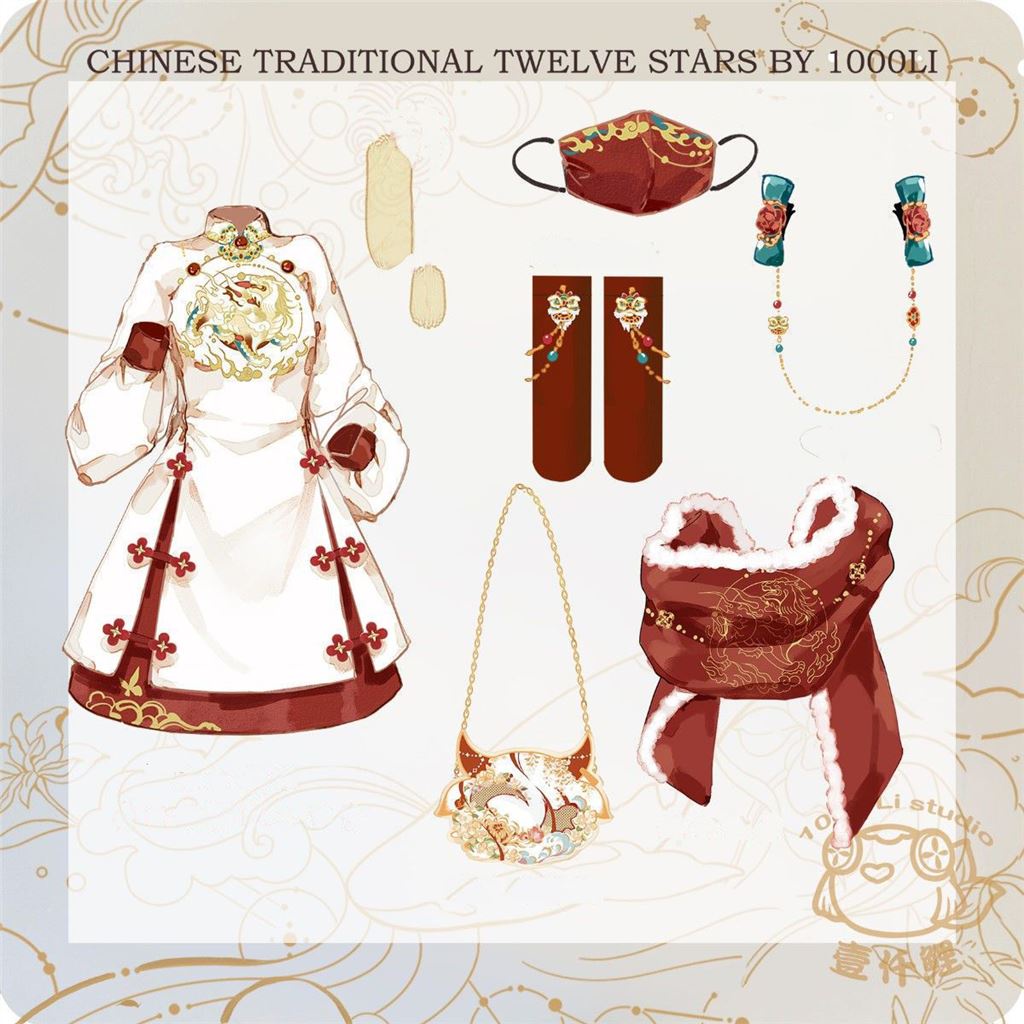 Year of the Tiger Limited New Year battle robe one Koi New Year clothes girl's improved Chinese styl