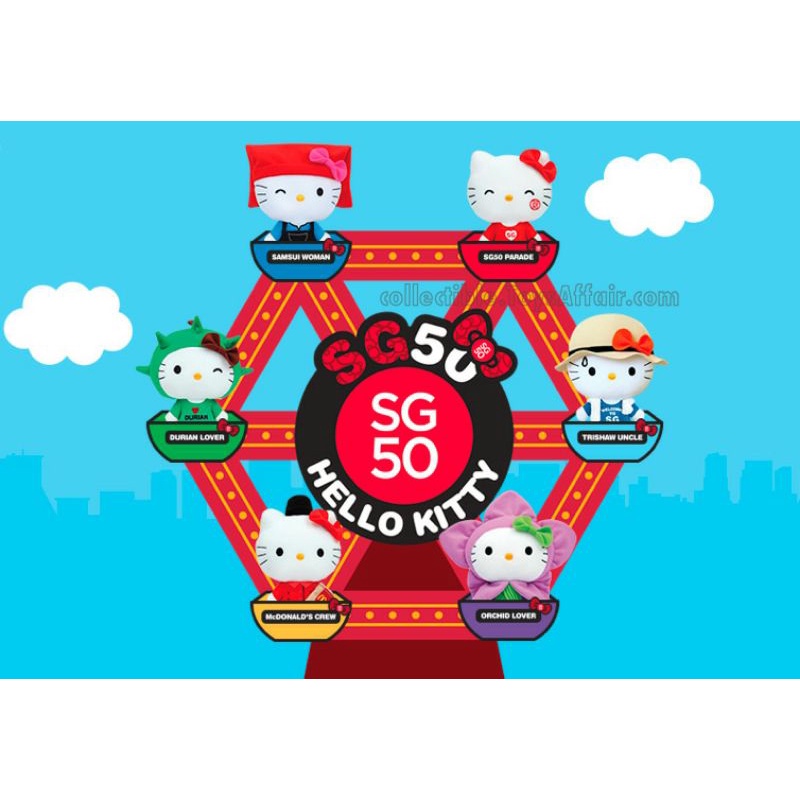 Boneka original Sanrio Hello Kitty SG50 2015 - Mc Donald