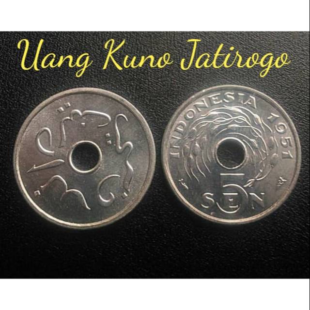 Uang Kuno 5 Sen Tahun 1951