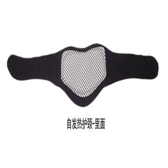 Alat Terapi Leher Neck Massager Relax Magnetic Tourmaline Therapy
