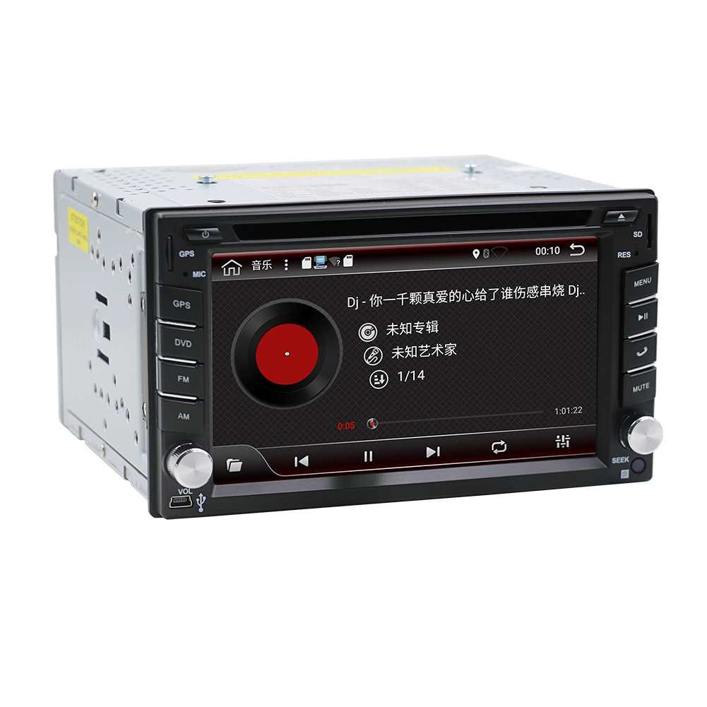 Baru Eunavi Head Unit Mobil Android 7.1 Dvd Player Gps Wifi 2/32Gb - 410K 1521  -JK