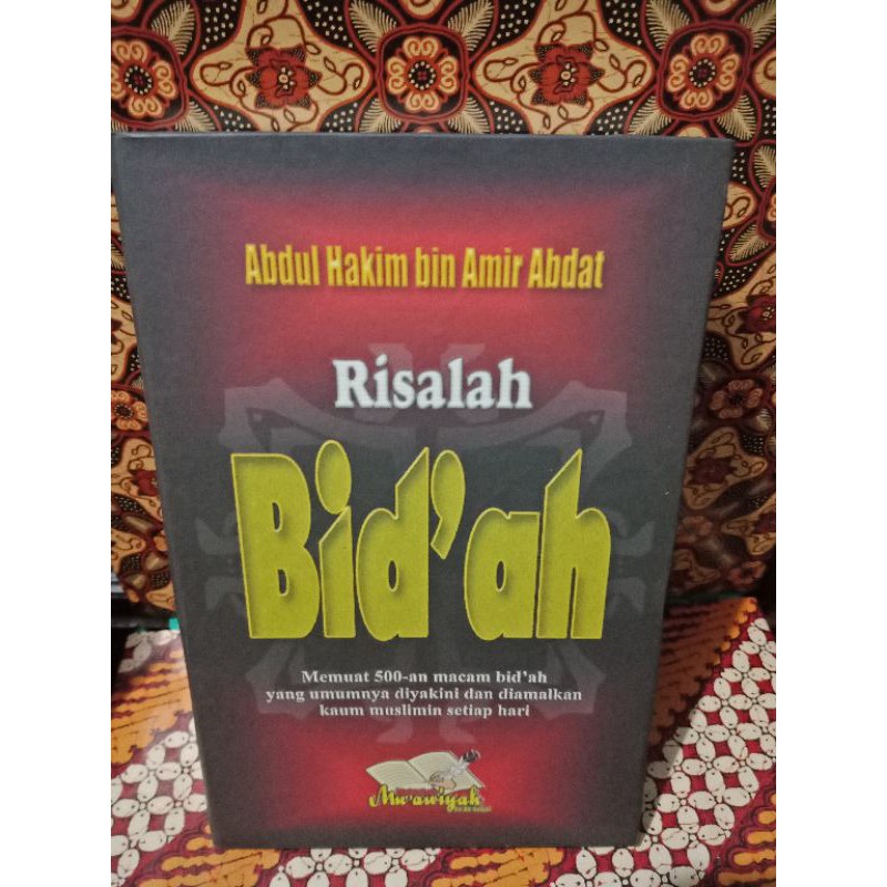 RISALAH BID'AH