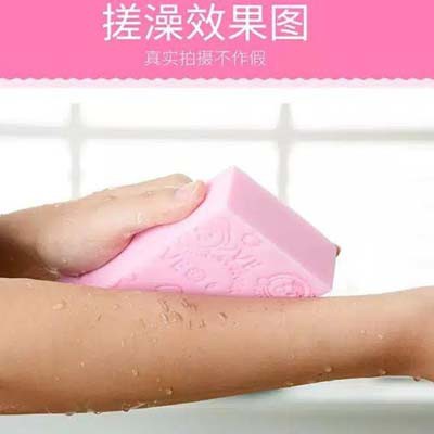 PORORO SPONS BUSA MANDI/ Spong PEMBERSIH DAKI