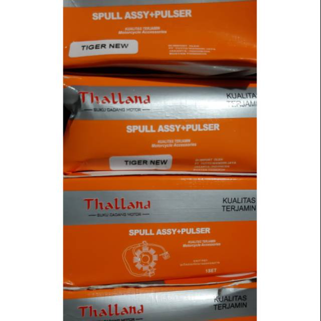 SPUL TIGER TIGER NEW SPUL ASSY KOMPLIT TIGER TIGER REVO