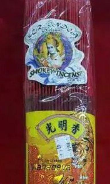 Hio Dupa Stik India Smokey Incense Scr Premium Mahadeva