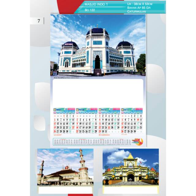 

Kalender dinding motif Mesjid raya tahun 2020