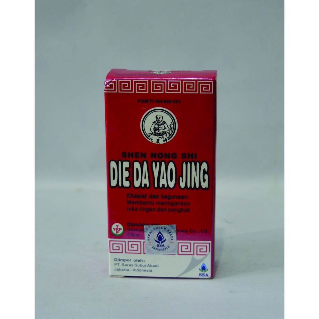 Jual Die Da Yao Jing Diedayaojing Obat Oles 30 Cc Membantu