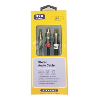 NYK Kabel RCA 2 to Audio 3.5