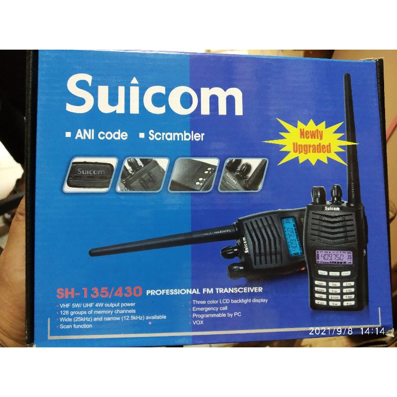 HT SUICOM SH-430 UHF 400-470 MHZ