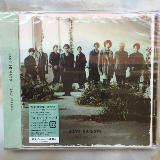Hey Say Jump Give Me Love Dvd Limited Edition Shopee Indonesia