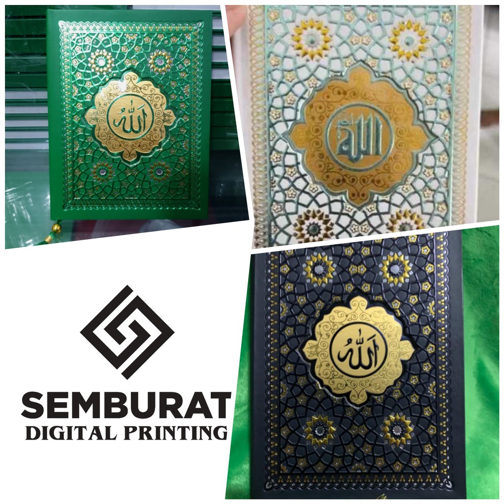 COVER YASIN HARD COVER MOZAIK