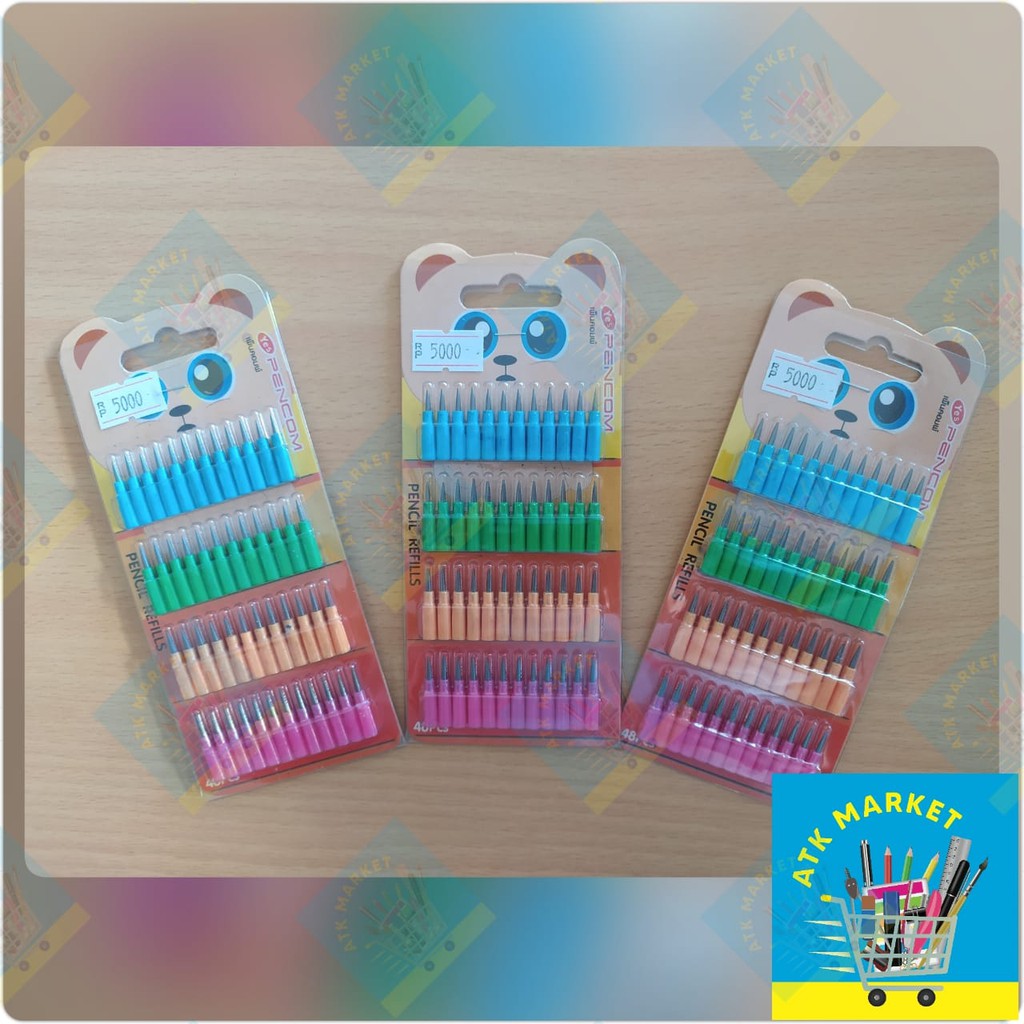 

Isi Refill Pensil Bensia Cabut Susun Sambung 2.0mm