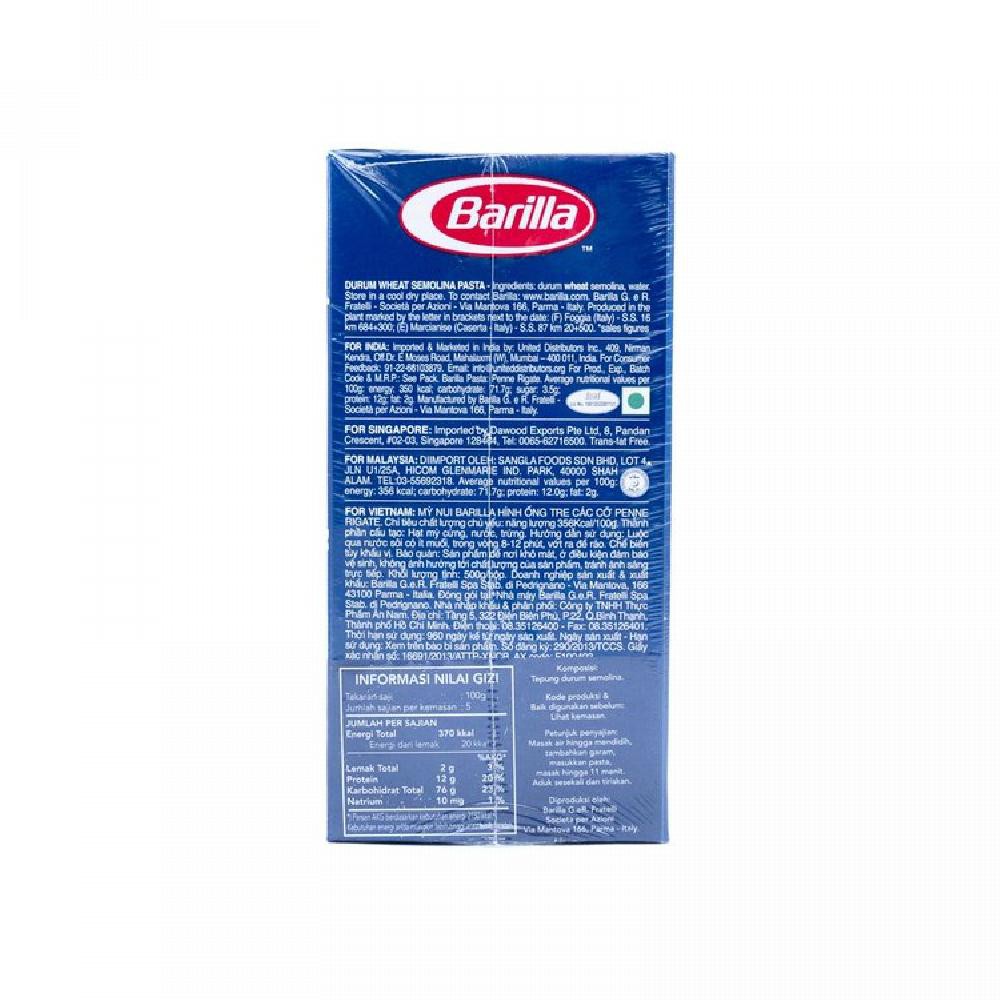 

BARILLA Pasta Penne Rigate N73 500gr