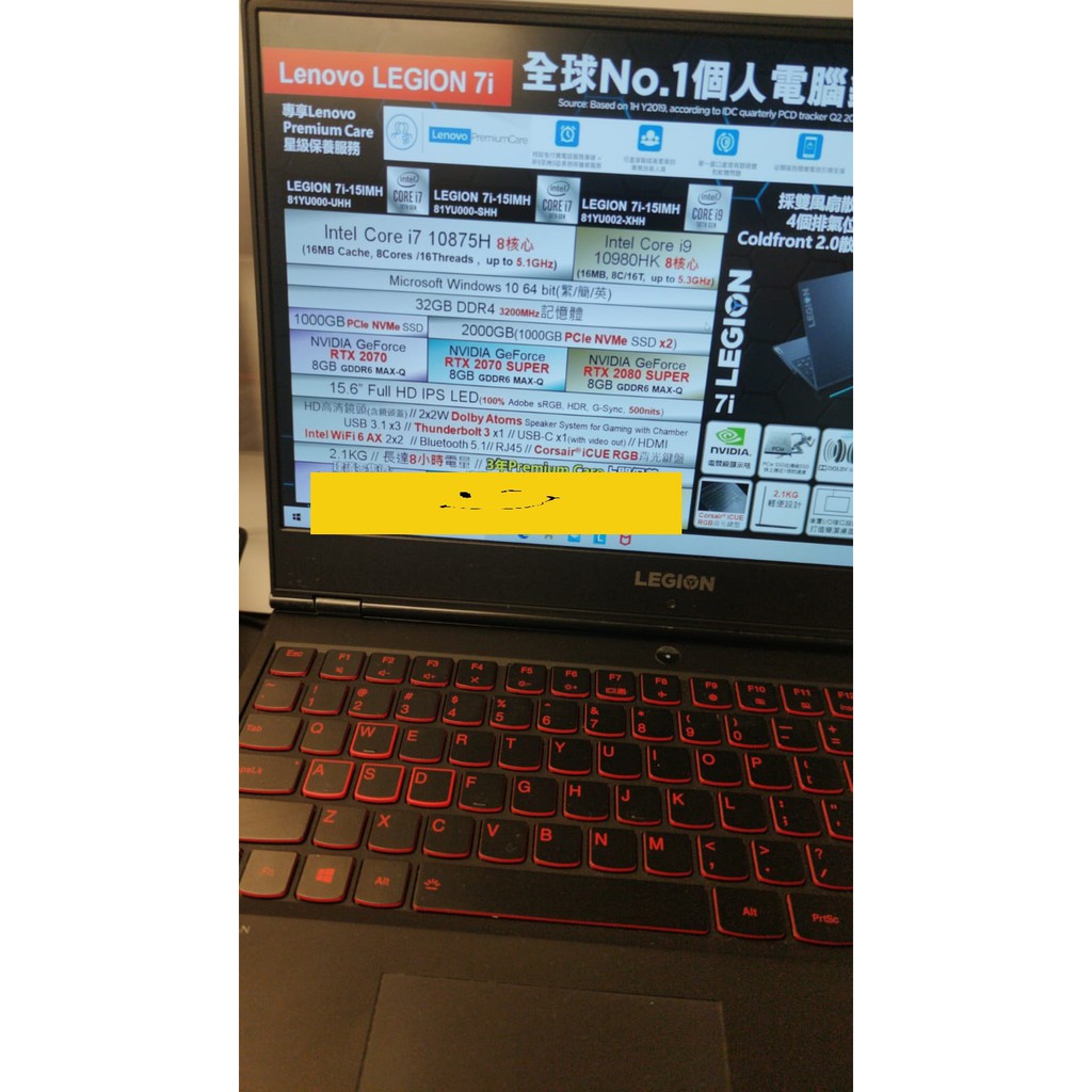 laptop notebook lenovo legion 7i i9 32GB 2 TB SSD