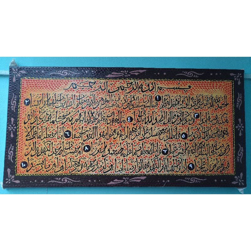 Lukisan kaligrafi surat Al Kahfi asli kanvas bukan kertas