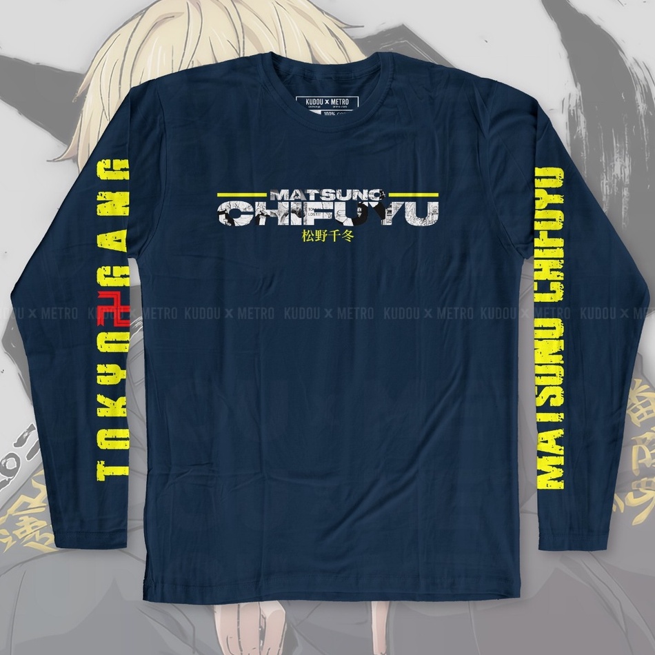 Longsleeve Chifuyu Vice Captain Anime Manga Tokyo Revengers Premium Unisex