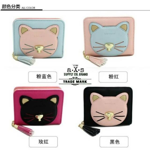 Dompet meow lipat mini 1res /dompet wanita murah / face cat