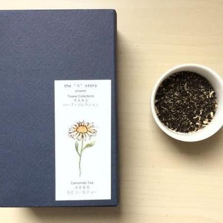 

Jual Camomile Tea Teh