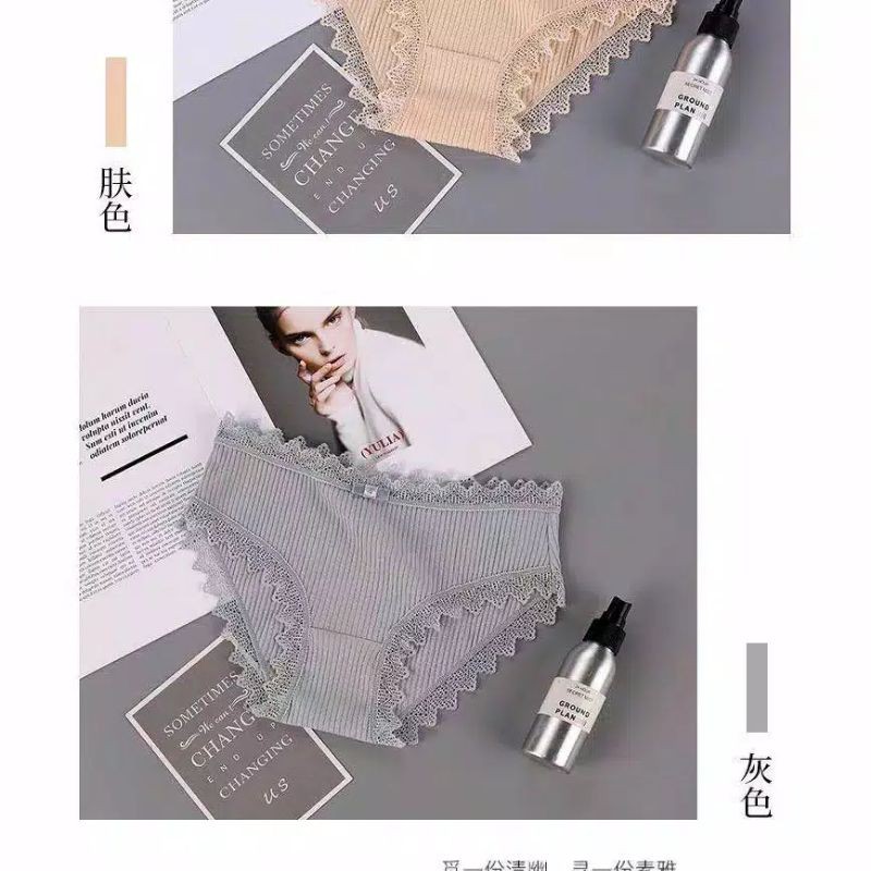 Celana Dalam Wanita PREMIUM QUALITY