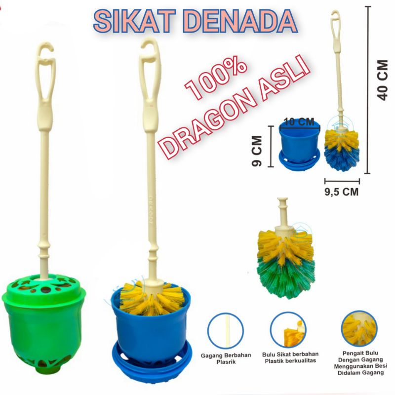 Sikat  WC - Denada - Dragon / SIKAT TOILET DRAGON / SIKAT KAMAR MANDI PLUS TUTUP/ SIKAT LANTAI KAMAR MANDI TOILET WC / SIKATTERAS