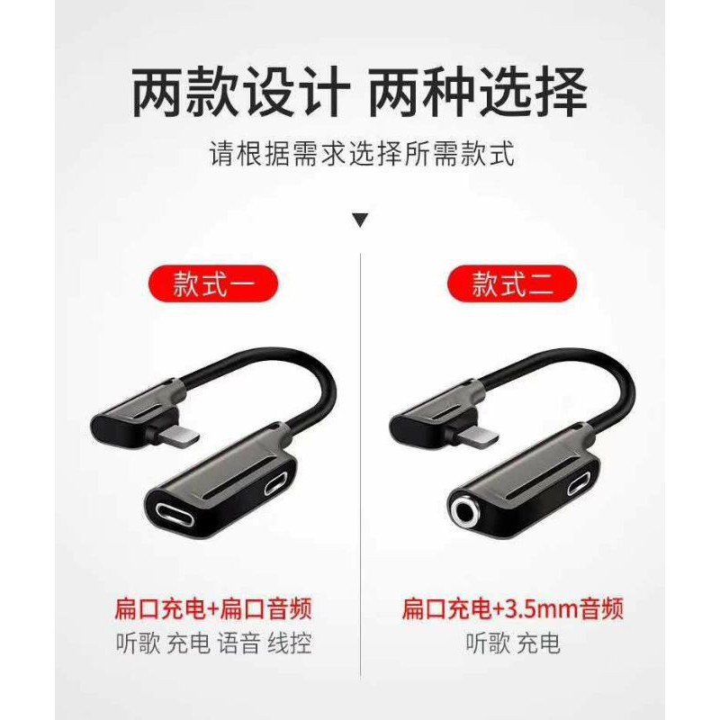 jack audio-jack casan-jack multi