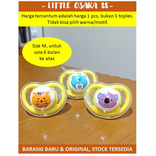 Empeng Bayi Pigeon Mini Light Pacifier Size M