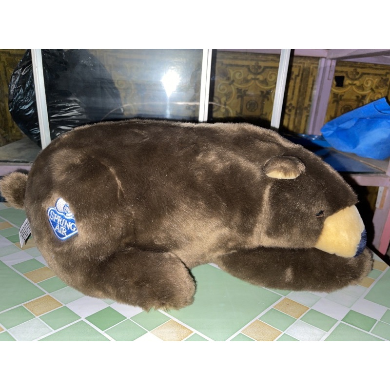 Boneka Bear Merchandise Spring Air Bed 50cm