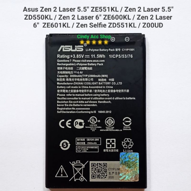 Baterai Asus Zenfone Selfie 5.5 inch ZD551KL Z00UD Original Battery Batre