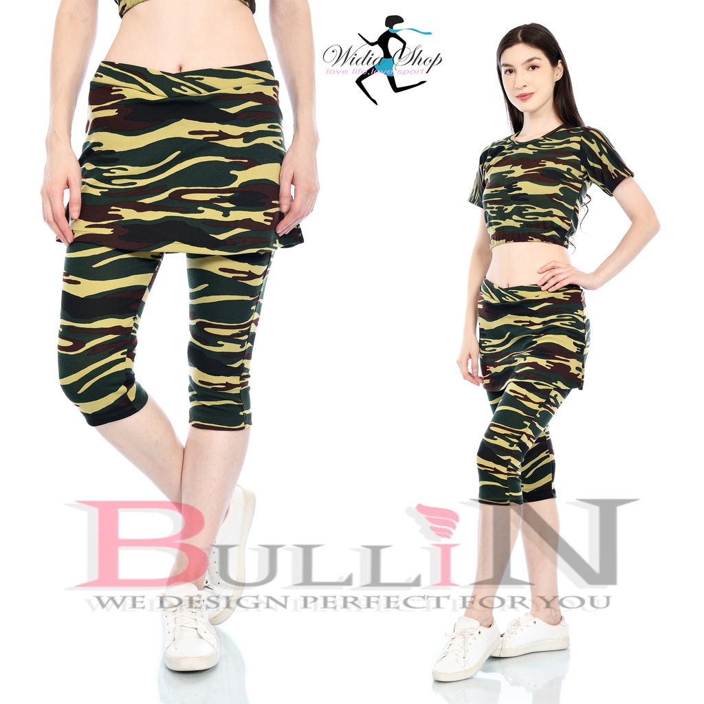 Celana senam rok pendek army loreng / celana senam wanita