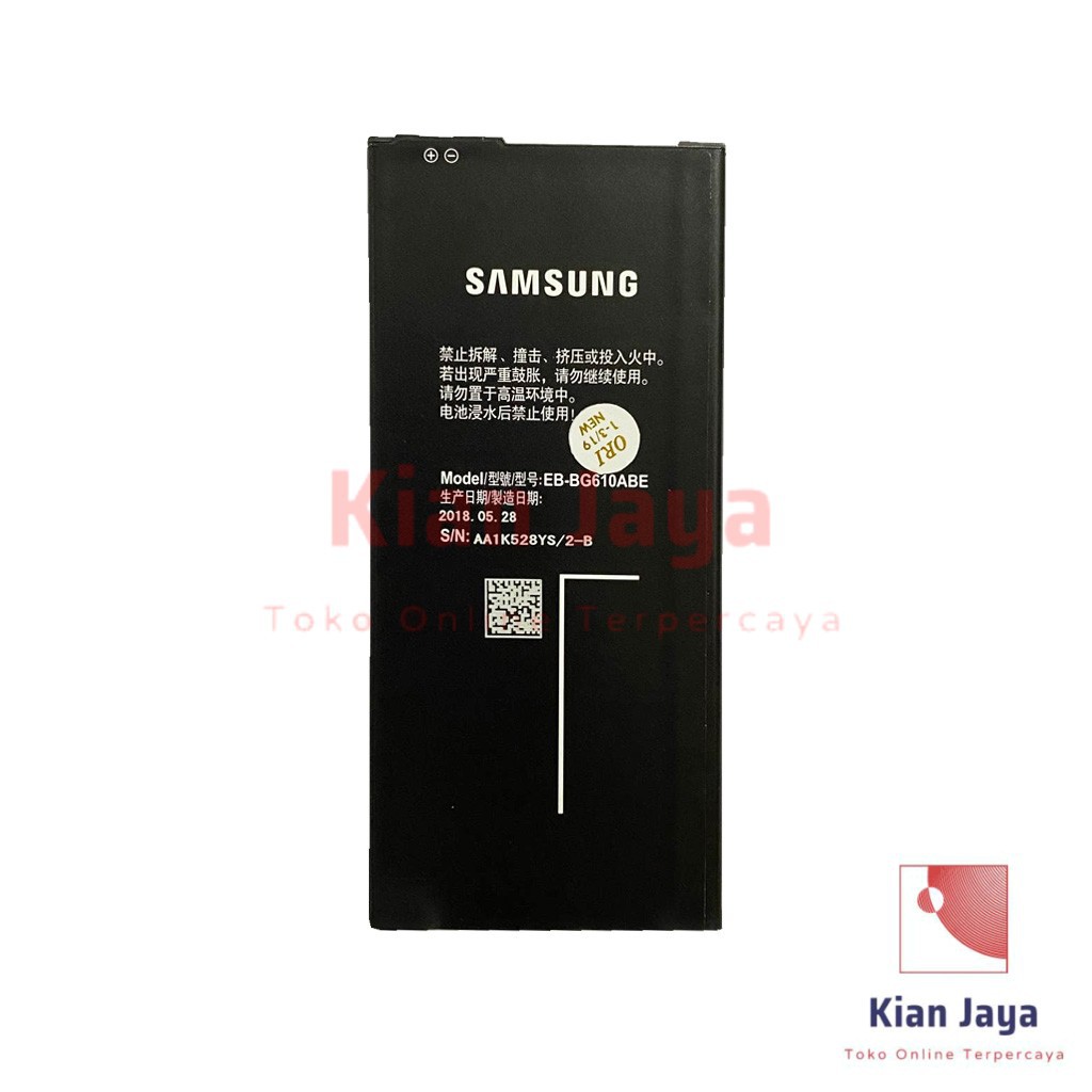 [Garansi 100% Ori] Baterai Samsung Galaxy J7 Prime / Batre Batrai Battery Hp G610 Original