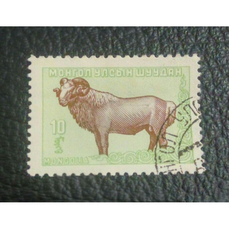 

Perangko Mongolia 1958 Satwa satwa Mongolia