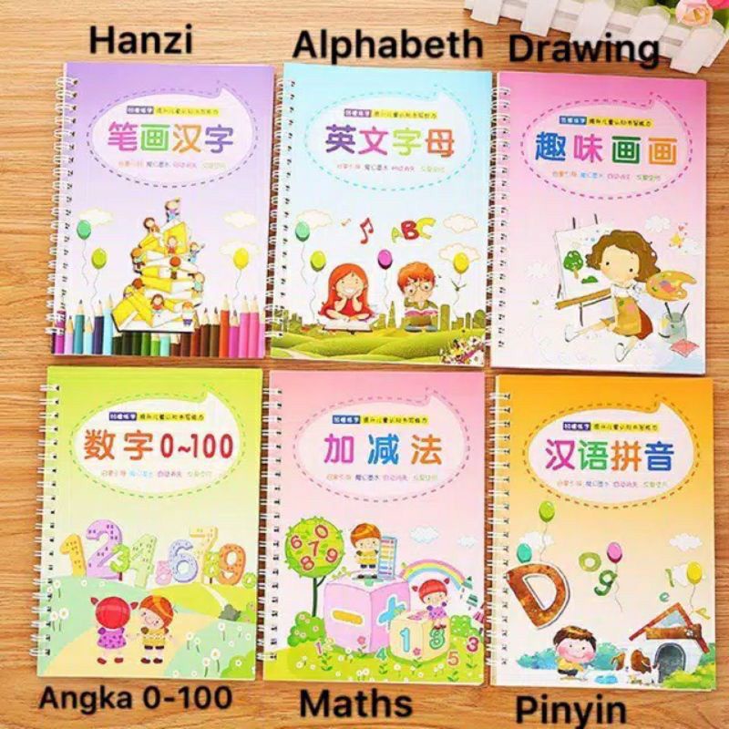 

MAGIC BOOK/ BUKU PINTAR BELAJAR MENULIS MEMBACA LATIHAN PAUD PRESCHOOL BUKU MEWARNAI MAGIC BOOK