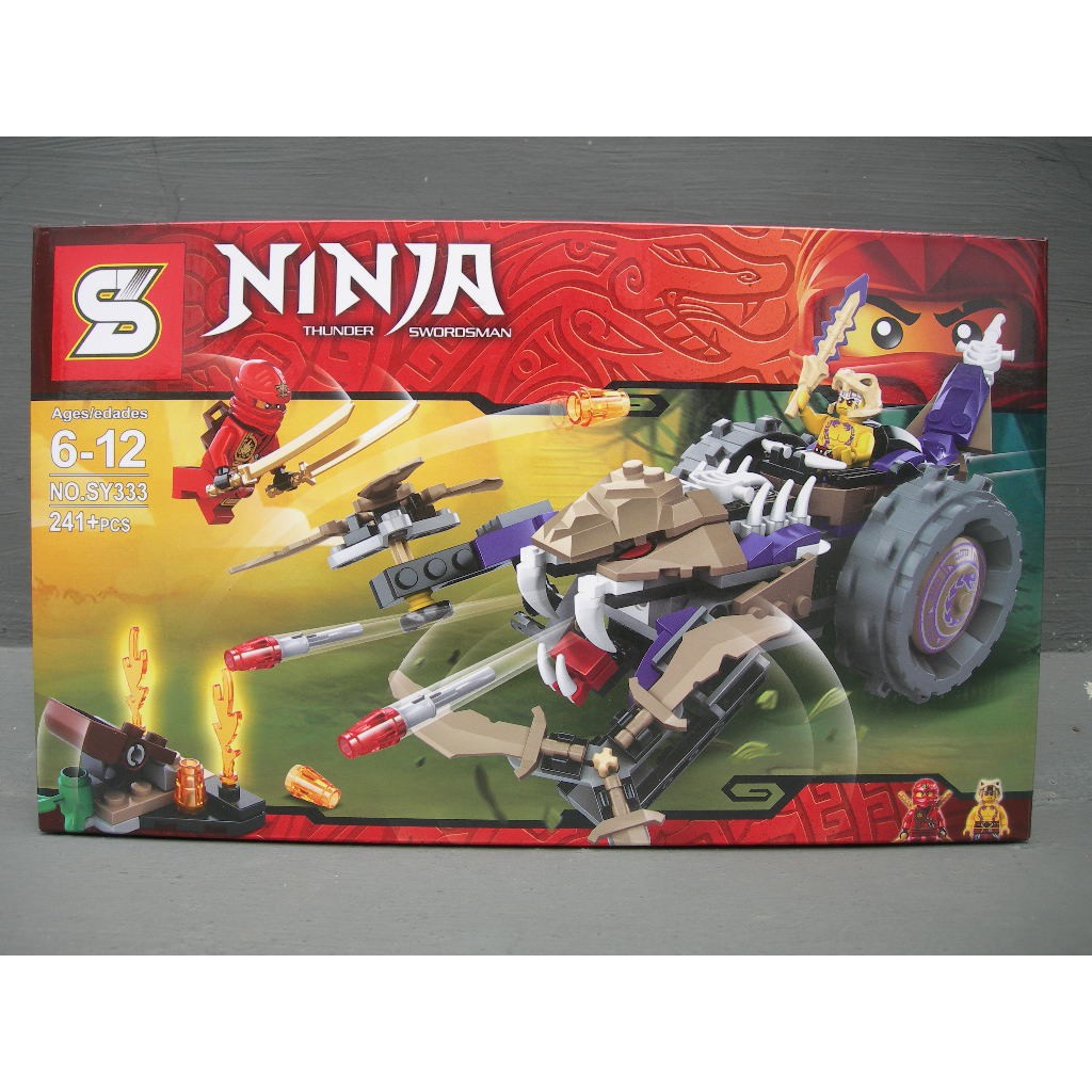 lego sy333 ninjago anacondrai crusher