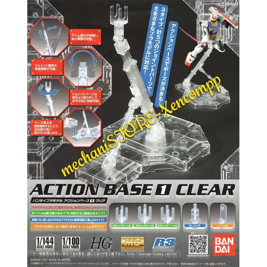 Action Base 1 Clear BANDAI