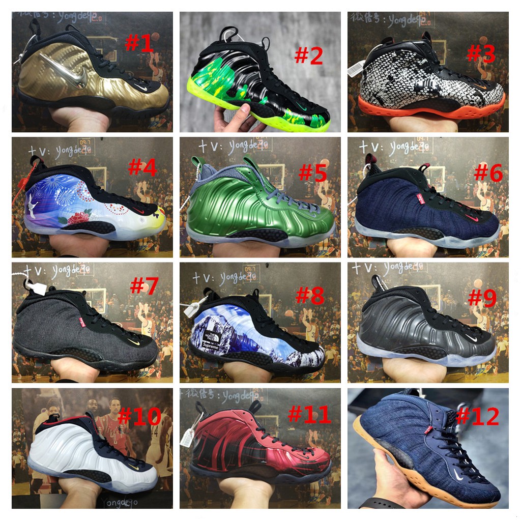 nike air foamposite penny hardaway