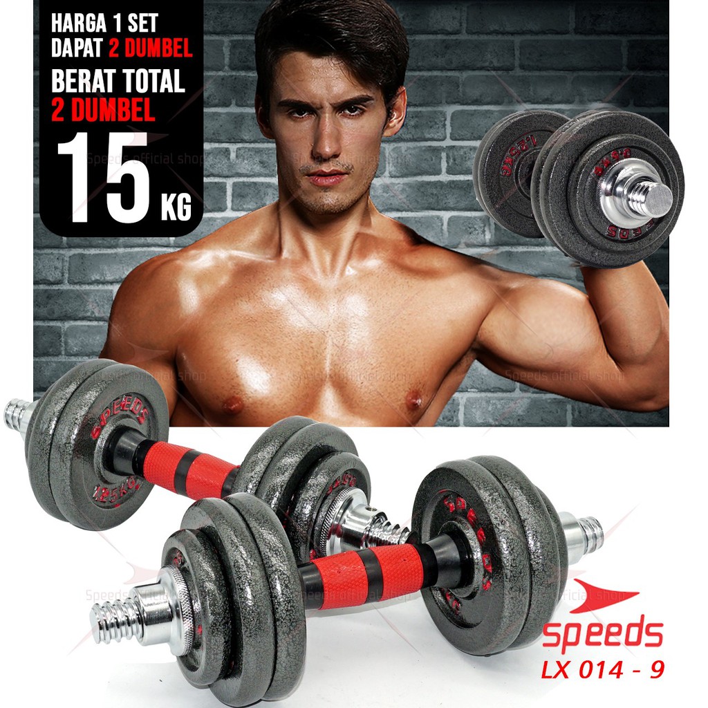 SPEEDS Dumbell Barbel Set 15Kg Tiang Angkat Beban Besi Stainless 15 Kg 014-9