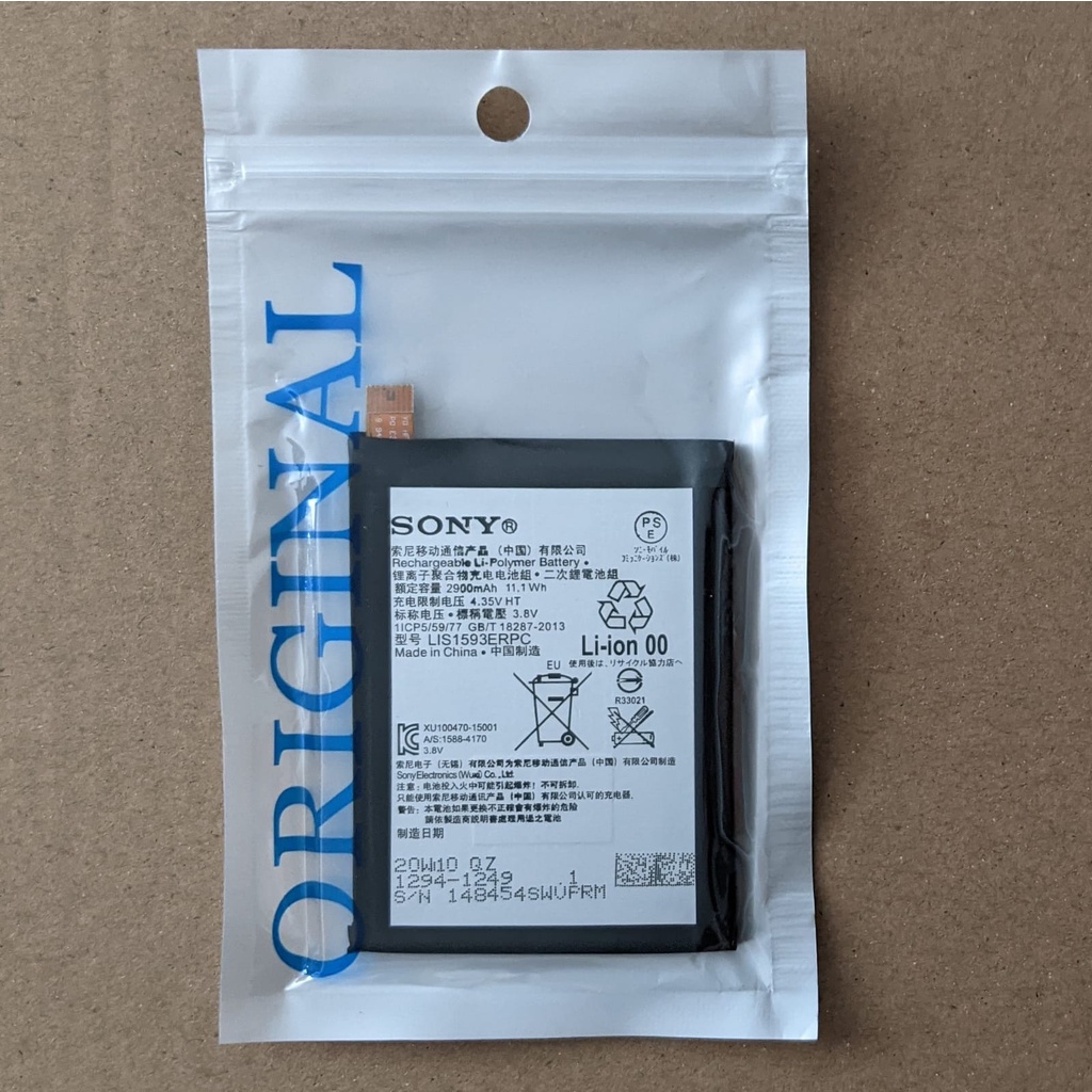 Baterai SONY Xperia Z5 LIS1593ERPC