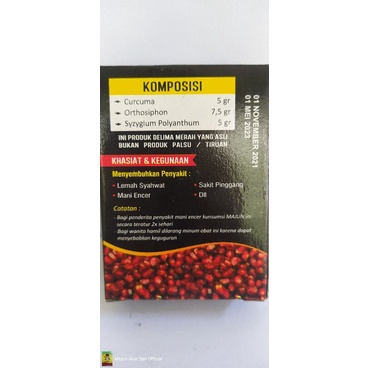 MAJUN AKAR SARI DELIMA MERAH Obat Herbal Lemah Syahwat Mani Encer Ejakulasi Dini Tahan Lama Penambah Stamina Pria-2